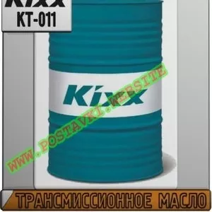 6 Трансмиссионное масло Kixx Geartec TO-4  Арт.: KT-011 (Купить в Нур-