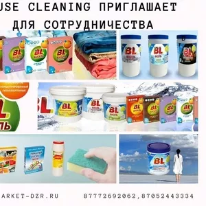 House cleaninG приглашает для сотрудничества