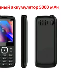 Продам мобильный телефон c мощным аккумулятором 5000 мАч и фонариком