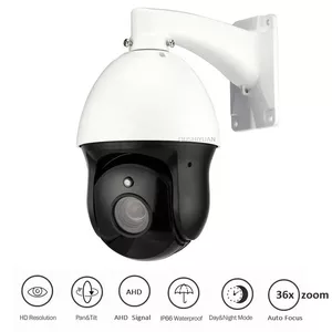 Продам поворотную (PTZ) камеру видеонаблюдения AHD 2.0MP,  36 х ZOOM,  М