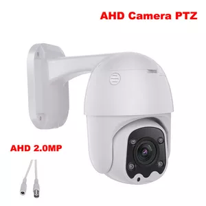 Продам поворотную мини (PTZ) камеру видеонаблюдения AHD 2.0MP,  4-х ZOO