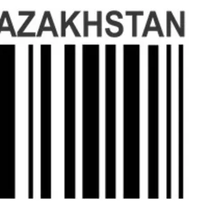 ТОО “High Technologies Kazakhstan” - Высокие технологии