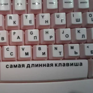 продам компьютерную 