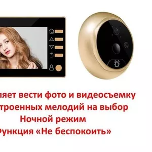 Продам дверной видеоглазок / видеозвонок,  день/ночь,  модель W10