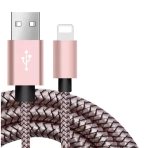 Продам кабель Lightning - USB,  2 метра