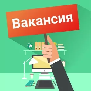 Требуется девушка для работы в салоне красоты.Перманентный макияж.