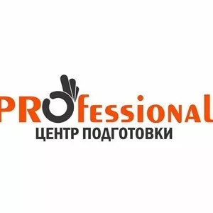 Курсы «1С Бухгалтерия 8.3» в г.Нур-Султан (Астана)