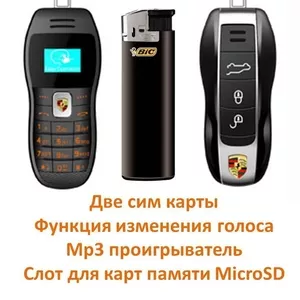 Продам супер маленький мобильный телефон