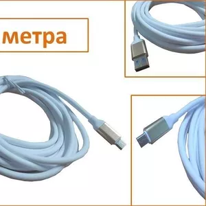 Кабель microUSB - USB,  3 метра,  модель V8