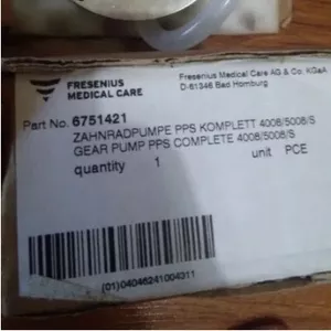 Шестереночный насос Fresenius 4008/5008