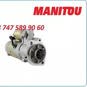 Стартер Manitou,  Kubota 1K012-63010