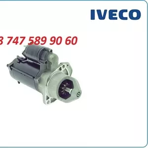 Стартер Iveco 75e,  65e 0001231016