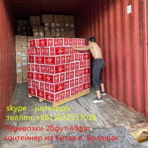 Доставка сборный товар из shangdong китай в ашхабад туркменистан