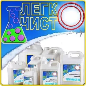 ЛЕГКОЧИСТ-М-6,  профессиональное моющее средство для посуды.