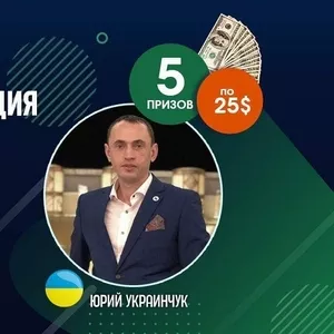 Вебинар от Феноменал Клуб!