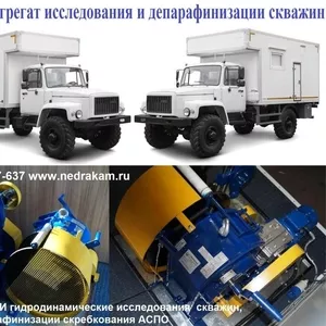 •	Агрегат исследования скважин АИС-1м на шасси ГАЗ 33081Садко Егерь 