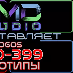 Видеологотипы/анимированные логотипы 360-399 от AMD Studio