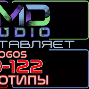 Видеологотипы/анимированные логотипы 83-122 от AMD Studio