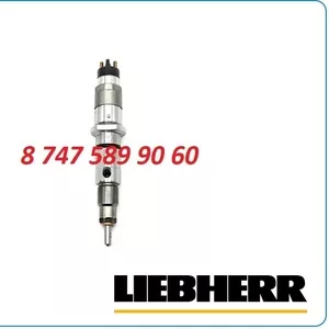 Форсунки Liebherr 0445120196