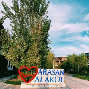 Уютный отель Arasan Alakol Resort Hotel 