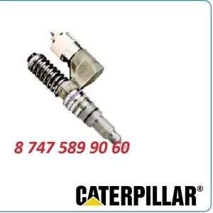 Форсунки на фронтальный погрузчик Cat 152-3680