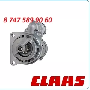 Стартер на комбайн Claas 0001223503