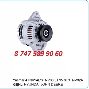 Генератор Yanmar 129457-77200