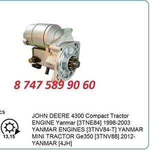 Стартер Yanmar 4tne88,  3tn84 119385-77010