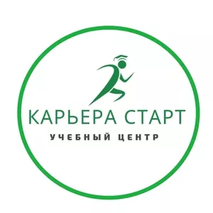 Курсы по государственным закупкам в г. Нур-Султане