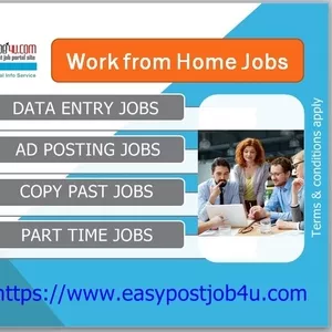 Part Time Online Data Entry Job.