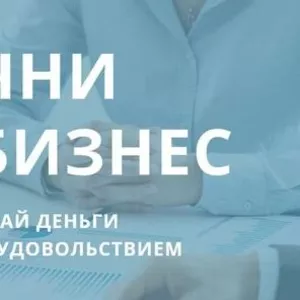 Будущее цифровой wellness индустрии.