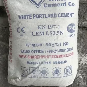 Портланд цемент М600