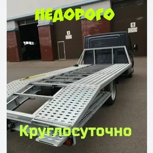 Услуги эвакуатора круглосуточно