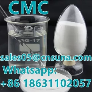 cmc industrial grade 