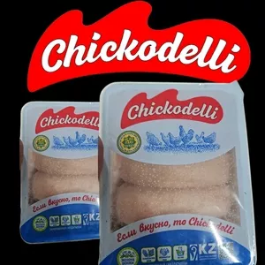 Бедро Chickodelli (Халал)