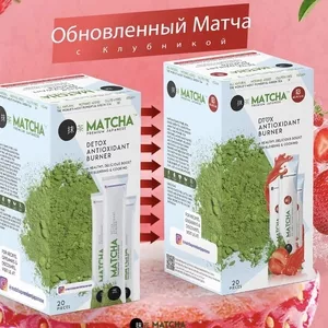 Матча Matcha Premium для похудения Турция Оригинал