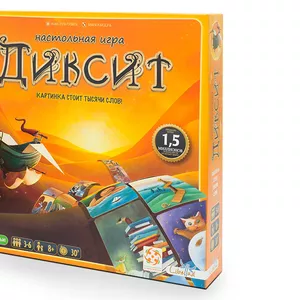 Настольная игра: Диксит