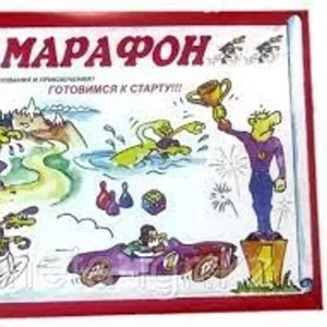 Настольная игра: Марафон