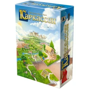 Настольная игра: Каркассон 2019