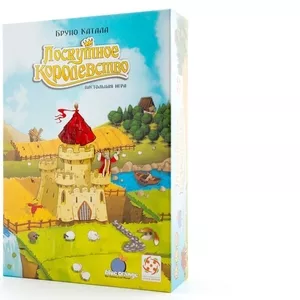 Настольная игра: Лоскутное королевство