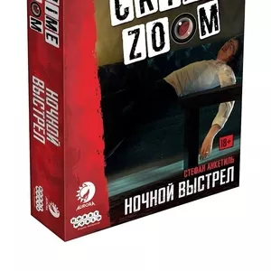 Настольная игра Crime Zoom. Ночной выстрел