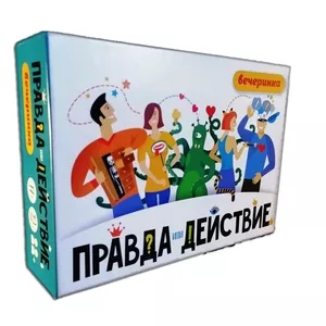 Настольная игра Правда или Действие Вечеринка