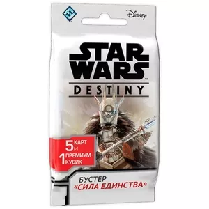 Бустер: Star Wars: Destiny Сила единства