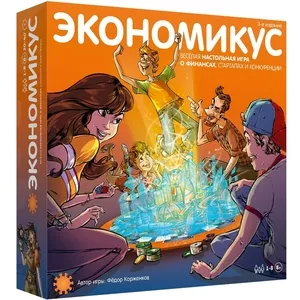 Настольная игра Экономикус