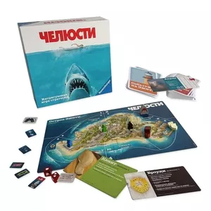 Настольная игра Челюсти jaws