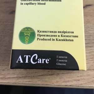 AtCare АТКаре тест полоски для измерения сахара