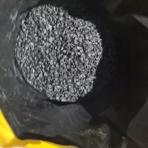 асфальт холодный готовый в мешках