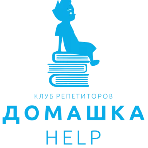 Репетитор по математике и физике (7-11 классы)