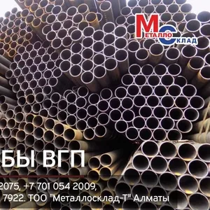 Арматура,  швеллер,  уголок,  профнастил,  трубы,  лист,  штрипс,  