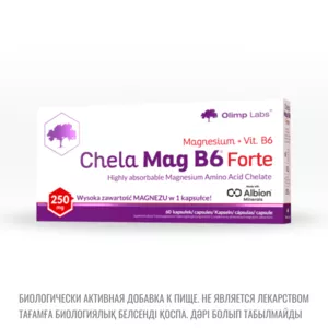 При повышенной нервной возбудимости/Хела-Маг Б6 Форте